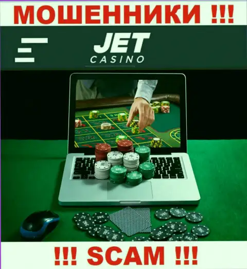 Сфера деятельности интернет-мошенников Jet Casino - это Онлайн-казино, но знайте это разводняк !!!