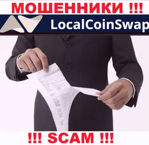 ЛОХОТРОНЩИКИ LocalCoinSwap действуют незаконно - у них НЕТ ЛИЦЕНЗИИ !