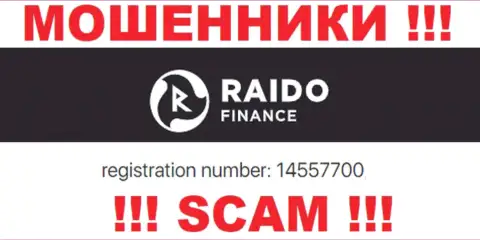 Номер регистрации мошенников RaidoFinance Eu, с которыми довольно опасно сотрудничать - 14557700