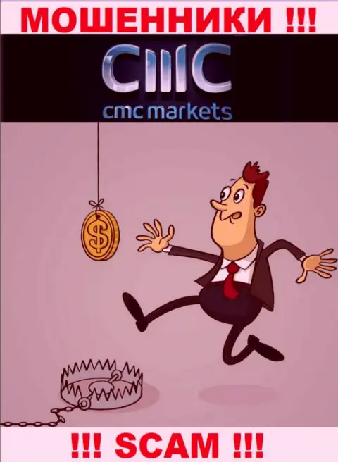 На требования мошенников из ДЦ CMC Markets покрыть процент для возврата денежных активов, отвечайте отрицательно