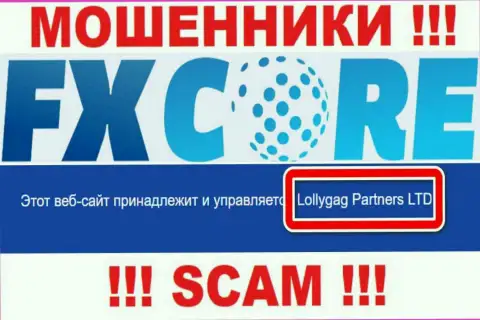 Юридическое лицо мошенников FX Core Trade - это Lollygag Partners LTD