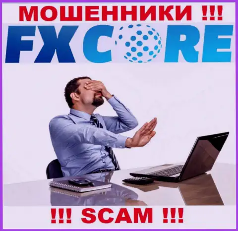 Будьте весьма внимательны, у internet мошенников FXCore Trade нет регулятора