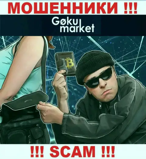 Не работайте совместно с компанией Goku-Market Ru - не станьте очередной жертвой их мошенничества