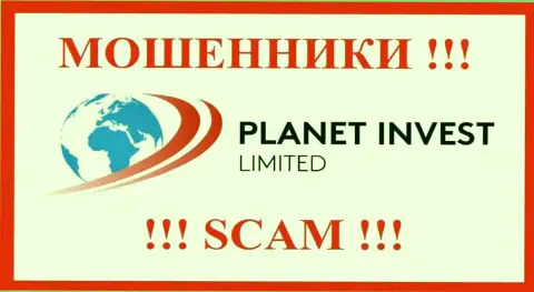 Planet Invest Limited - это SCAM !!! ЖУЛИК !!!