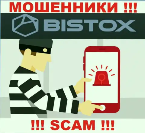 На том конце провода internet обманщики из компании Bistox - ОСТОРОЖНЕЕ