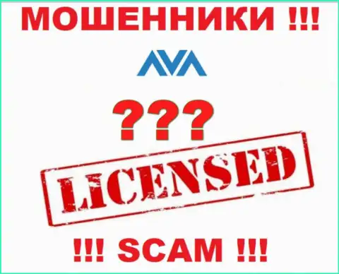 Ava Trade - это циничные МОШЕННИКИ !!! У данной компании даже отсутствует лицензия на осуществление деятельности