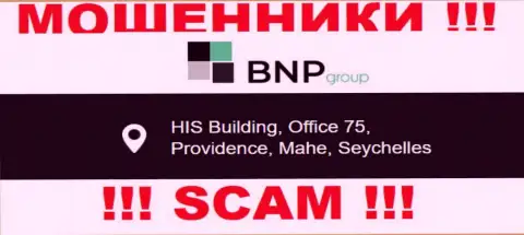 Мошенническая организация BNP Group зарегистрирована в офшорной зоне по адресу: HIS Building, Office 75, Providence, Mahe, Seychelles, будьте крайне внимательны