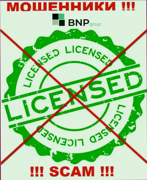 У МОШЕННИКОВ BNP-Ltd Net отсутствует лицензия - будьте весьма внимательны ! Обворовывают клиентов