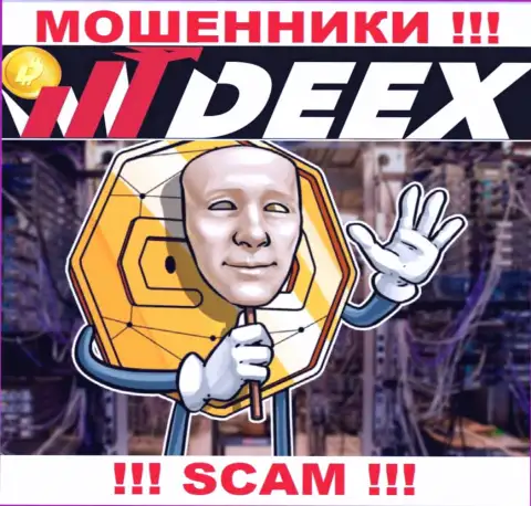 Не ведитесь на сказки internet мошенников из конторы DEEX, раскрутят на средства в два счета