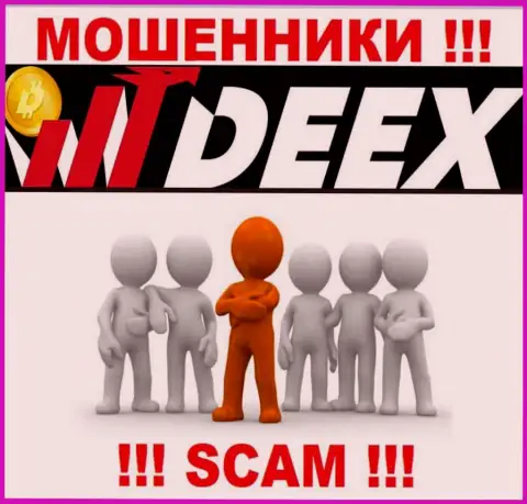 Перейдя на информационный сервис мошенников DEEX Exchange Вы не сможете найти никакой информации о их директорах