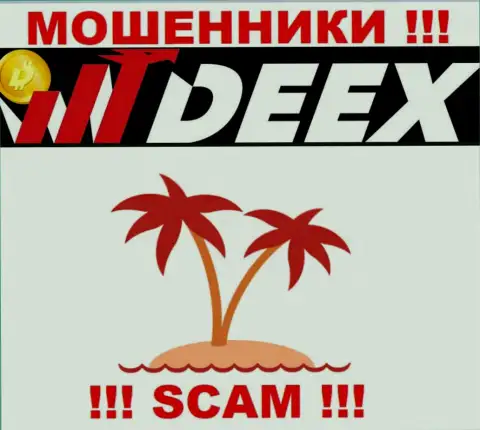 Вернуть деньги из DEEX не получится, потому что не найти ни слова о юрисдикции компании
