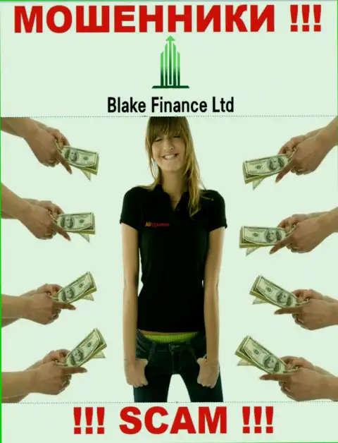 Blake Finance Ltd заманивают к себе в контору обманными методами, осторожнее