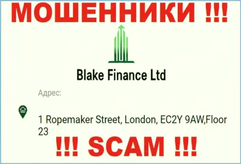 Организация Blake Finance Ltd опубликовала фиктивный адрес регистрации у себя на официальном web-ресурсе