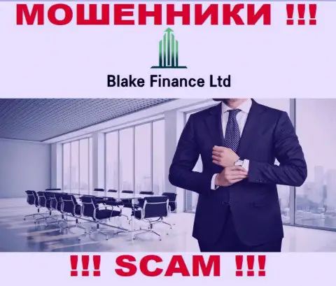 На информационном сервисе конторы BlakeFinance нет ни слова об их непосредственных руководителях - ВОРЫ !!!