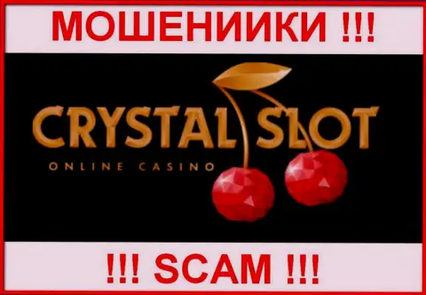 CrystalSlot - это СКАМ ! ОЧЕРЕДНОЙ РАЗВОДИЛА !!!