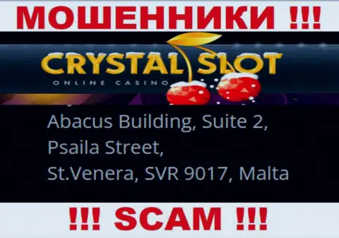 Abacus Building, Suite 2, Psaila Street, St.Venera, SVR 9017, Malta - адрес, где пустила корни мошенническая организация КристалСлот