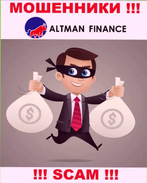 Взаимодействуя с брокерской компанией ALTMAN FINANCE INVESTMENT CO., LTD, Вас рано или поздно раскрутят на покрытие комиссионного сбора и обманут - это интернет-разводилы