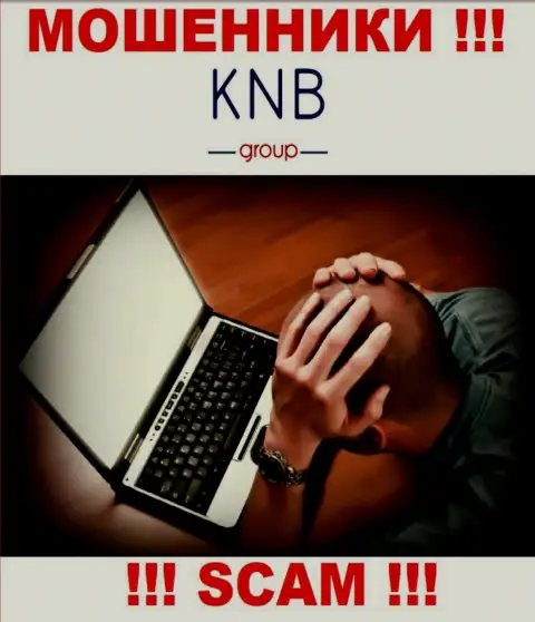 Не дайте internet-мошенникам KNB Group отжать Ваши вложенные средства - боритесь
