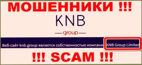 Юридическое лицо internet-мошенников КНБ-Групп Нет - это KNB Group Limited, инфа с сайта кидал