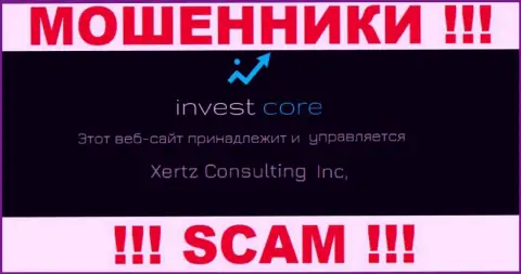 Свое юридическое лицо организация Инвест Кор не прячет - это Xertz Consulting Inc