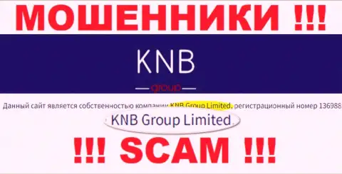 Юридическим лицом KNB-Group Net считается - KNB Group Limited
