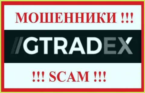 GTradex Net - это МОШЕННИКИ !!! Взаимодействовать крайне рискованно !!!