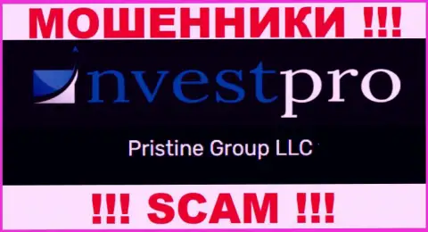 Вы не сумеете сберечь свои вклады имея дело с конторой NvestPro World, даже в том случае если у них имеется юридическое лицо Pristine Group LLC
