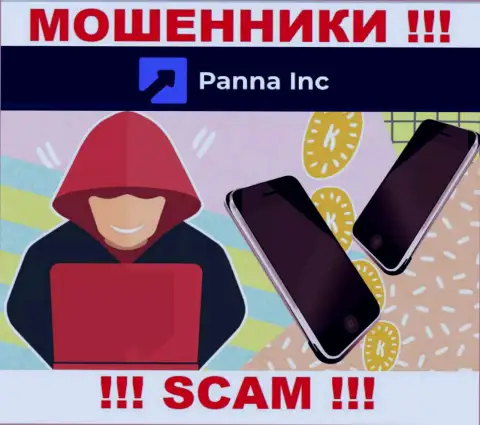 Вы можете оказаться еще одной жертвой internet лохотронщиков из организации Panna Inc - не берите трубку