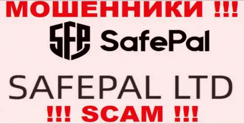 Мошенники Safe Pal сообщают, что именно SAFEPAL LTD управляет их лохотронном