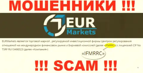 IFMRRC и их подконтрольная компания EUR Markets - это ВОРЮГИ !!! Прикарманивают средства лохов !!!