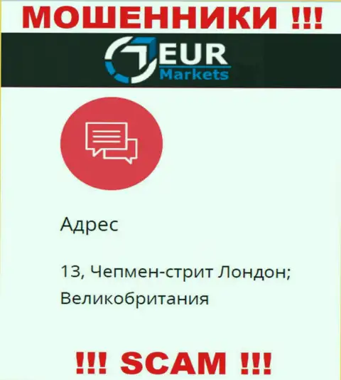 Не стоит отправлять кровные EUR Markets !!! Указанные воры представили фейковый официальный адрес