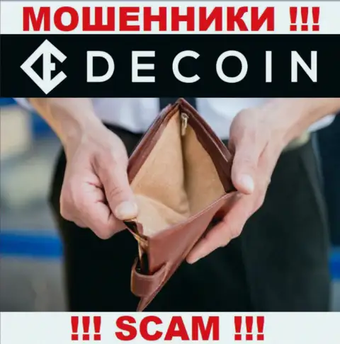 Абсолютно все рассказы менеджеров из брокерской организации DeCoin io всего лишь пустые слова - это АФЕРИСТЫ !!!