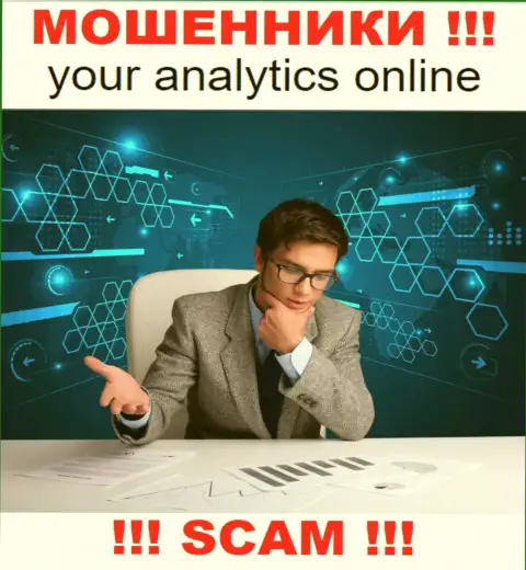 Your Analytics - это наглые интернет-кидалы, сфера деятельности которых - Аналитика