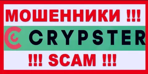 Crypster - это SCAM !!! МОШЕННИКИ !!!
