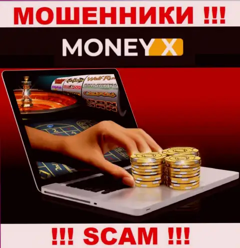 Internet-казино - это область деятельности internet мошенников МаниИкс