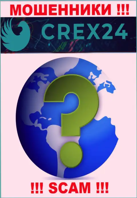 Crex 24 на своем информационном ресурсе не разместили информацию о адресе регистрации - обманывают