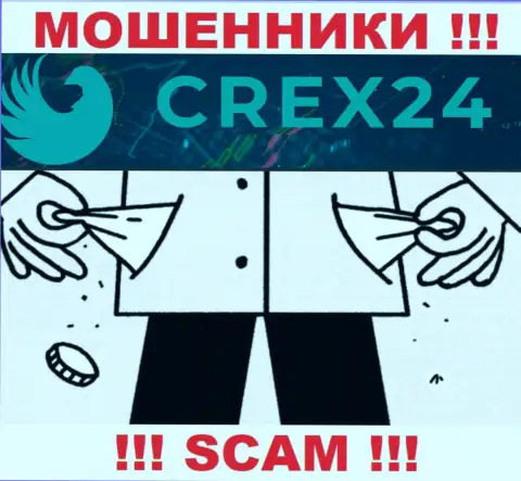 Crex 24 пообещали полное отсутствие риска в сотрудничестве ? Знайте - ОБМАН !