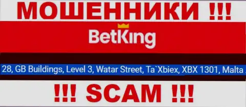 28, GB Buildings, Level 3, Watar Street, Ta`Xbiex, XBX 1301, Malta - адрес, где зарегистрирована компания БетКинг Он