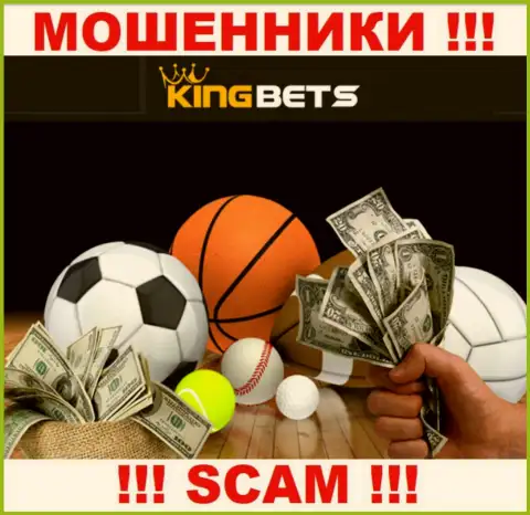 KingBets - это мошенники, их работа - Букмекер, направлена на кражу вложенных денежных средств наивных клиентов