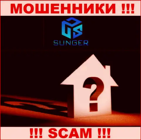 Будьте очень бдительны, связаться с организацией SungerFX опасно - нет инфы об адресе регистрации организации
