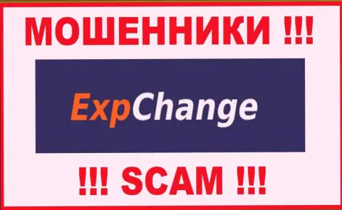ExpChange Ru - это КИДАЛЫ !!! Вклады не возвращают обратно !