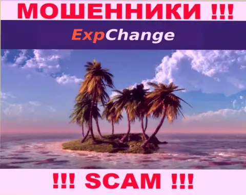 Отсутствие информации в отношении юрисдикции ExpChange Ru, является показателем неправомерных действий