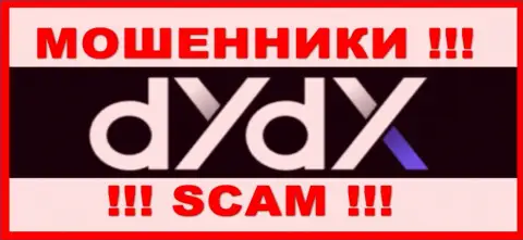 dYdX Exchange - это SCAM !!! МОШЕННИК !