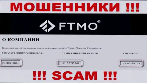 Компания FTMO Evaluation US s.r.o. засветила свой регистрационный номер на официальном интернет-сервисе - 03136752