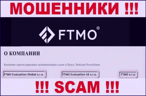 На информационном сервисе ФТМО Ком говорится, что FTMO Evaluation Global s.r.o. - это их юридическое лицо, однако это не значит, что они добропорядочны