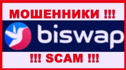 Лого МОШЕННИКА BiSwap Org