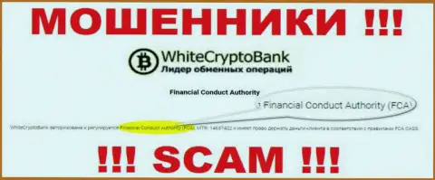 White Crypto Bank это internet-мошенники, противозаконные манипуляции которых прикрывают такие же мошенники - FCA