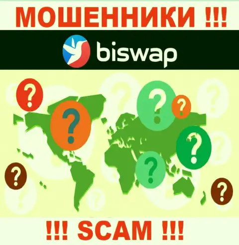Воры BiSwap прячут инфу о адресе регистрации своей конторы