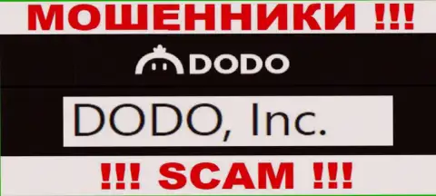 Додо Екс - это internet махинаторы, а владеет ими DODO, Inc