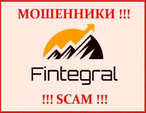Логотип ЖУЛИКОВ FintegralWorld